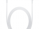 USB 數(shù)據(jù)線IOS版本